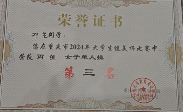 图片6.png