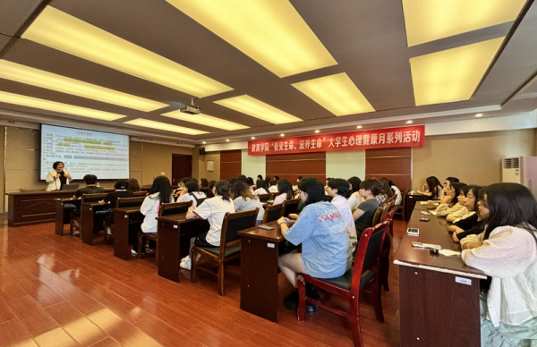 图片21.png