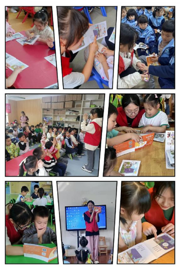 图片3.png