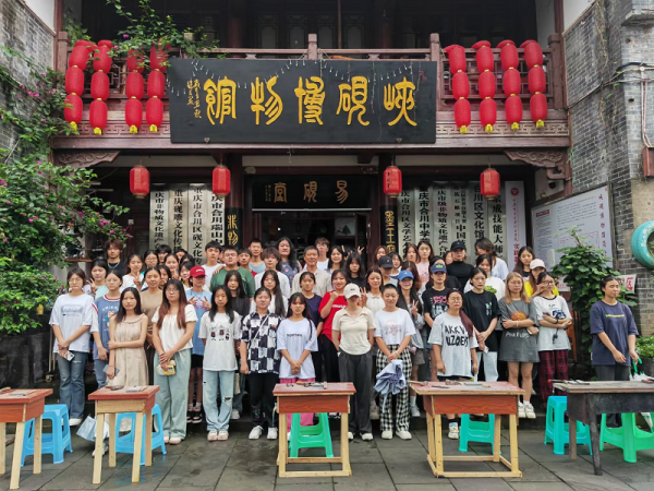 走进峡砚——学校党群工作部与教育学院党总支开展“弘扬非遗文化·传承中华文脉”庆“七一”系列活动进行时