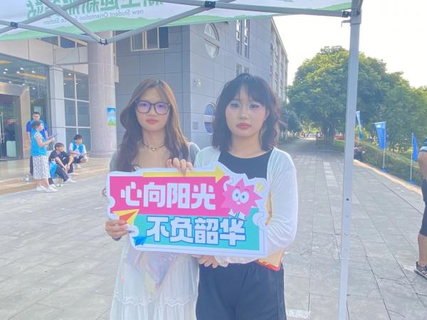 微信图片_20240902100139.jpg