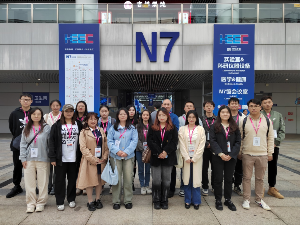 学校组织教师参加第62届中国高等教育博览会