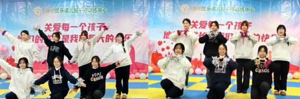 【二级学院动态】星光照亮特教事业 党建引领爱心同行——教育学院学生党支部获评特殊教育“优秀志愿者团队”