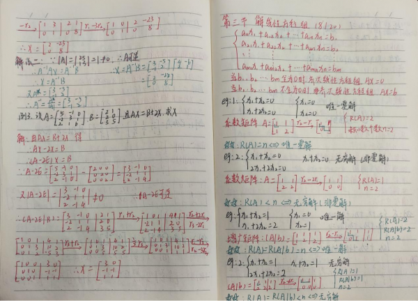 图片12.png