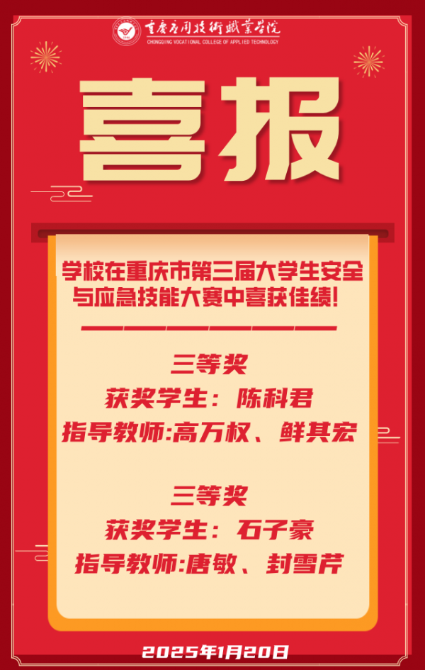 c9a6bc8a37e3d13d1a10cb100bc3fb8f.png