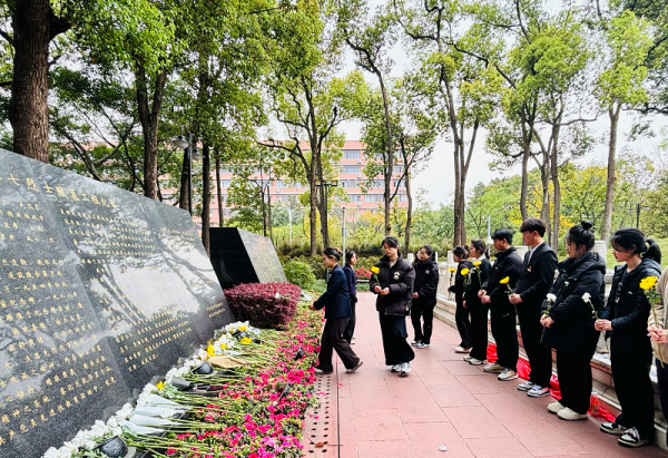图片3.png