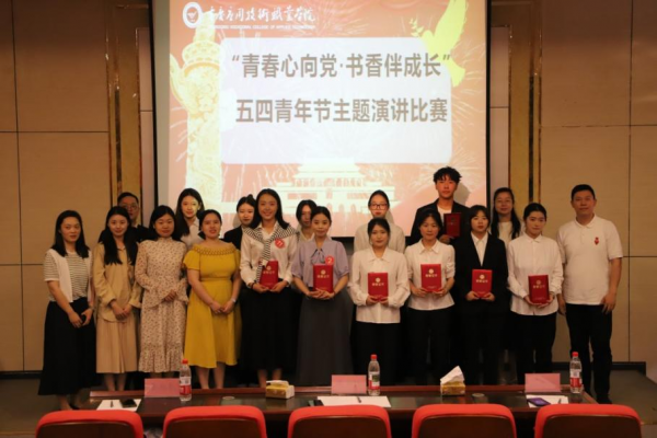 图片19.png