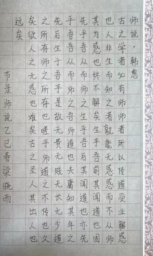 图片4.png 图片4.png