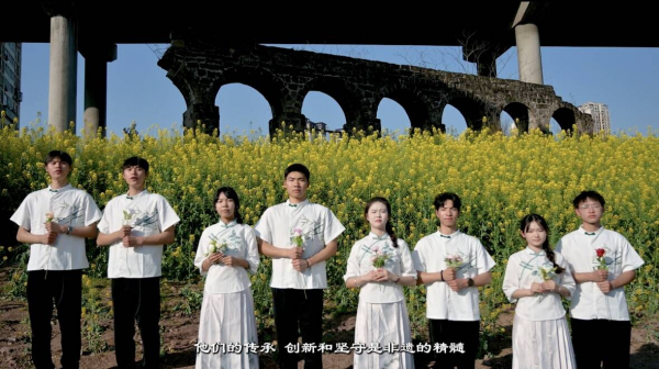 【喜报】学校学生在重庆市第十一届中华经典诵写讲大赛中喜获佳绩