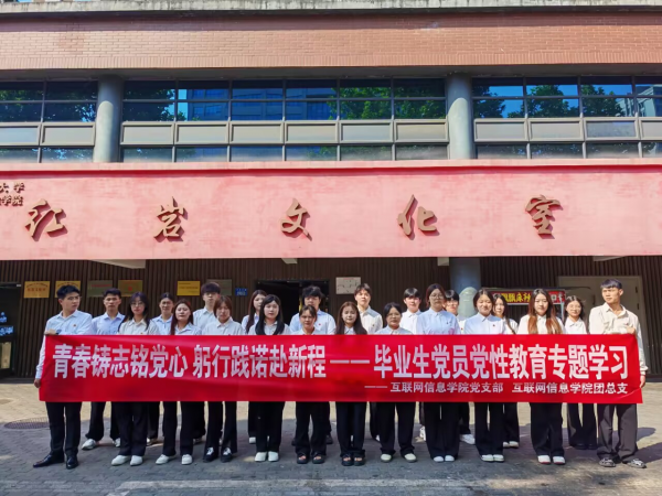 图片12.png