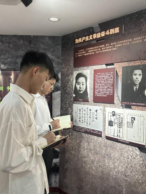 图片7.png 图片7.png