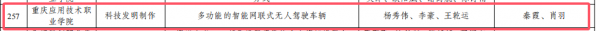 图片5.png 图片5.png