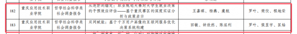 图片7.png 图片7.png