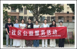图片10.png 图片10.png