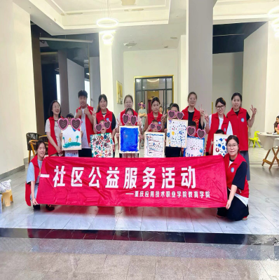 图片7.png 图片7.png