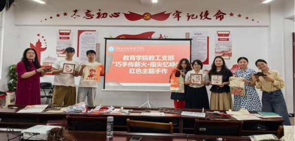 图片6.png