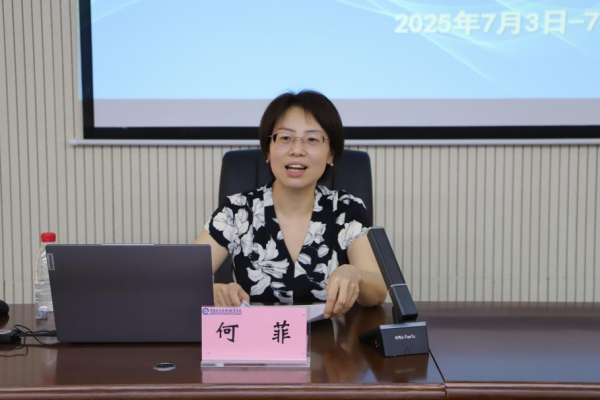学校举办学工队伍业务能力提升系列专题培训