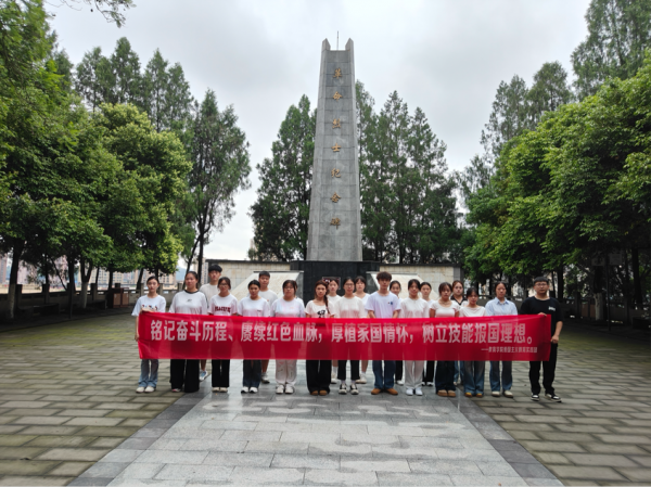 测测你的实践色，解锁山城新角色|学校暑期“三下乡”社会实践活动纪实（四）