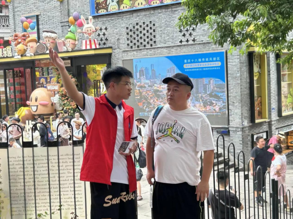 图片11.png