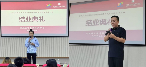 图片18.png