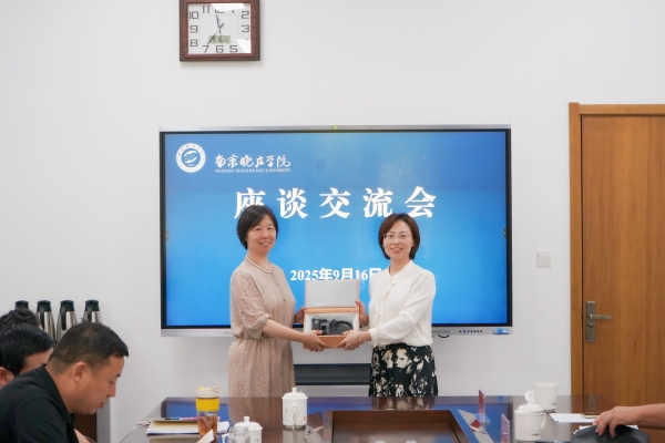 微信图片_20250917144532_13_13.jpg