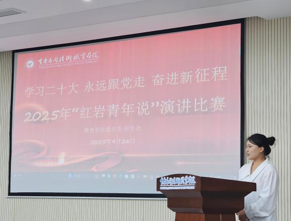 图片4.png 图片4.png