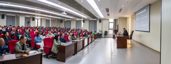 学校举办“说专业”“说课程”专题培训