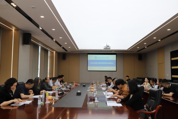 校友会筹备会顺利召开凝聚校友力量 共谱发展新篇章