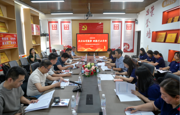 校企协同聚势，赋能专业革新—互联网信息学院举行2026年专业发展论证会