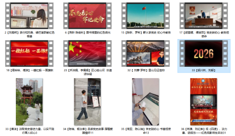 喜迎建党105载 笃行实干创佳绩——学校党委开展庆祝建党105周年系列主题活动