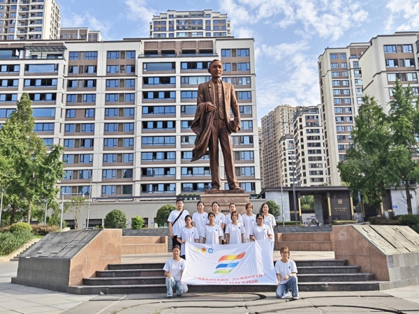【三下乡】深挖本土爱国人文资源——教育学院爱国主义教育实践团赴合川开展卢作孚精神沉浸式研学