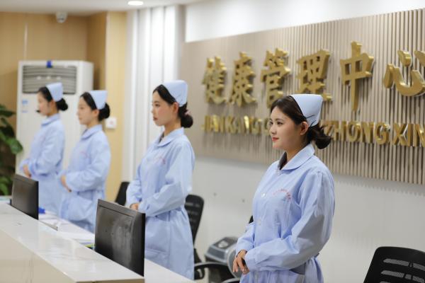 健康管理（新）.JPG