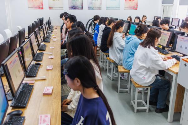 大数据与会计.jpg